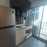 1 Bedroom Apartment for sale at The BASE Garden Rama 9, Hua Mak