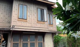 5 Bedrooms House for sale in Sam Sen Nok, Bangkok 