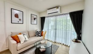 2 chambres Condominium a vendre à Suan Luang, Bangkok Eastwood Park
