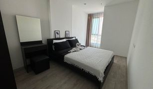 1 Bedroom Condo for sale in Bang Khun Si, Bangkok Ideo Mobi Charan Interchange