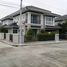 5 Bedroom House for sale at Ornsirin 6, San Pu Loei