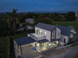 3 Schlafzimmer Haus zu verkaufen im IM Home, Talat Khwan