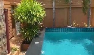 2 Schlafzimmern Villa zu verkaufen in Na Chom Thian, Pattaya Nagawari Village