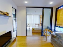 1 Bedroom Condo for sale at Hasu Haus, Phra Khanong Nuea