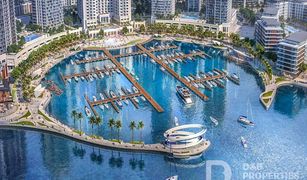 1 Habitación Apartamento en venta en , Dubái Address Harbour Point