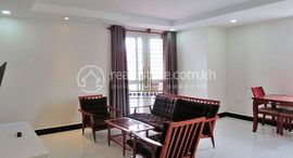  Western Style Apt 1BD Rent Free WIFI-24h Security |CIA,Nortbirdge,St. 2004,Bali Resort中可用单位