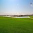  भूमि for sale at Canvas, Brookfield, DAMAC हिल्स (DAMAC द्वारा अकोया), दुबई