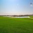  Land for sale at Canvas, Brookfield, DAMAC Hills (Akoya by DAMAC)