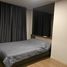 1 Bedroom Apartment for rent at Lumpini Selected Charan 65 - Sirindhorn Station, Bang Bamru