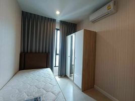 2 Schlafzimmer Appartement zu vermieten im The Niche Pride Thonglor-Phetchaburi, Bang Kapi, Huai Khwang