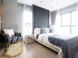 1 Schlafzimmer Wohnung zu verkaufen im Thana Astoria, Bang Yi Khan, Bang Phlat