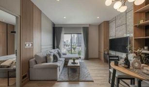 1 Bedroom Condo for sale in Phra Khanong Nuea, Bangkok Noble Reveal