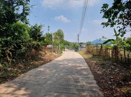  Land for sale in Mak Khaeng, Mueang Udon Thani, Mak Khaeng