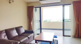 Available Units at Nakornping Condominium