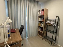 1 Bedroom Condo for sale at CIELA Sripatum, Lat Yao