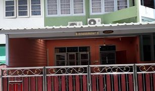 3 chambres Maison de ville a vendre à Bang Phut, Nonthaburi Pakkret Village