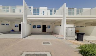Таунхаус, 3 спальни на продажу в Sanctnary, Дубай DAMAC Hills 2 (AKOYA) - Pacifica