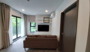 2 Schlafzimmern Wohnung zu verkaufen in Phra Khanong, Bangkok Aspire Sukhumvit-Rama 4