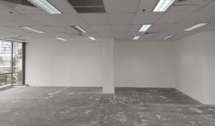 Studio Office for sale in Lumphini, Bangkok 208 Wireless Road Building