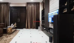 北榄府 Bang Kaeo Nantawan Bangna Km.7 4 卧室 屋 售 