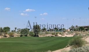 N/A Land for sale in , Dubai Trump PRVT