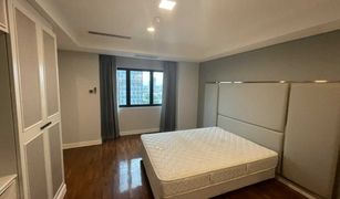 3 Bedrooms Apartment for sale in Khlong Tan Nuea, Bangkok Shanti Sadan