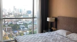 Available Units at Urbana Sathorn