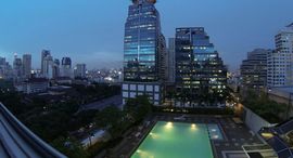 Grand Park View Asoke에서 사용 가능한 장치