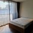 1 Schlafzimmer Wohnung zu verkaufen im Formosa Ladprao 7, Chomphon