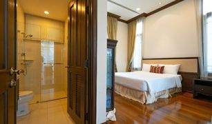 Chong Nonsi, ဘန်ကောက် L&H Villa Sathorn တွင် 4 အိပ်ခန်းများ အိမ် ရောင်းရန်အတွက်
