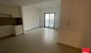 2 chambres Appartement a vendre à Zahra Breeze Apartments, Dubai Zahra Breeze Apartments 4A