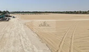 N/A Grundstück zu verkaufen in Al Muneera, Abu Dhabi Al Rahba