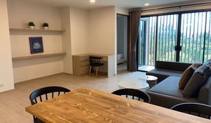 曼谷 Saphan Sung Bann Chidtha Apartment 3 卧室 住宅 售 
