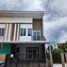 4 Bedroom Townhouse for sale at Casa Ville Watcharapol - Permsin, O Ngoen