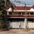 3 Bedroom Townhouse for sale in Sai Mai, Bangkok, Sai Mai, Sai Mai