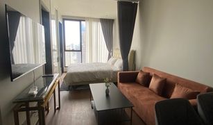 1 Bedroom Condo for sale in Thanon Phaya Thai, Bangkok Ideo Q Victory