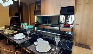 1 Bedroom Condo for sale in Lumphini, Bangkok Noble Ploenchit