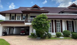 6 Schlafzimmern Haus zu verkaufen in Suan Luang, Bangkok Panya Village