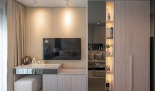 Studio Condo for sale in Chomphon, Bangkok Life Ladprao