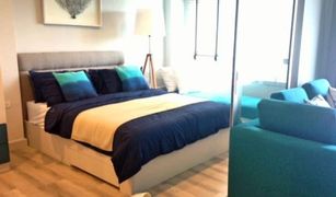 1 Bedroom Condo for sale in Nong Prue, Pattaya Centric Sea