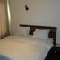 2 Bedroom Apartment for rent at The Village, South Investors Area