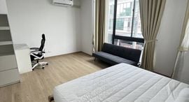 Available Units at Pruksa Ville 76 Bangna-Wongwaen