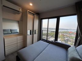 1 Schlafzimmer Wohnung zu vermieten im The Politan Aqua, Bang Kraso, Mueang Nonthaburi