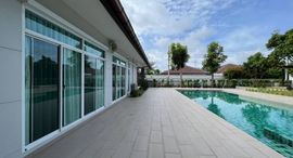 Available Units at ปณาลี 1