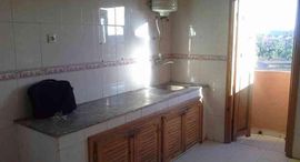 Available Units at Appartement a louer vide Allal el fassi