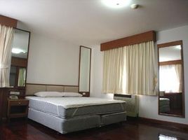 3 спален Кондо в аренду в Four Wings Mansion, Khlong Toei Nuea, Щаттхана, Бангкок, Таиланд