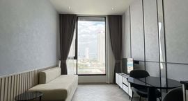 Available Units at Chapter Charoennakorn-Riverside