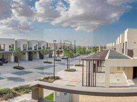 3 Bedroom Villa for sale at EMAAR South, EMAAR South, Dubai South (Dubai World Central)