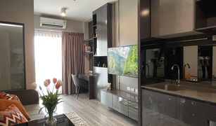 1 Bedroom Condo for sale in Si Phraya, Bangkok Ideo Chula - Samyan