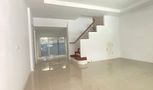 4 Bedrooms Townhouse for sale in Anusawari, Bangkok Supalai Park Ville 2